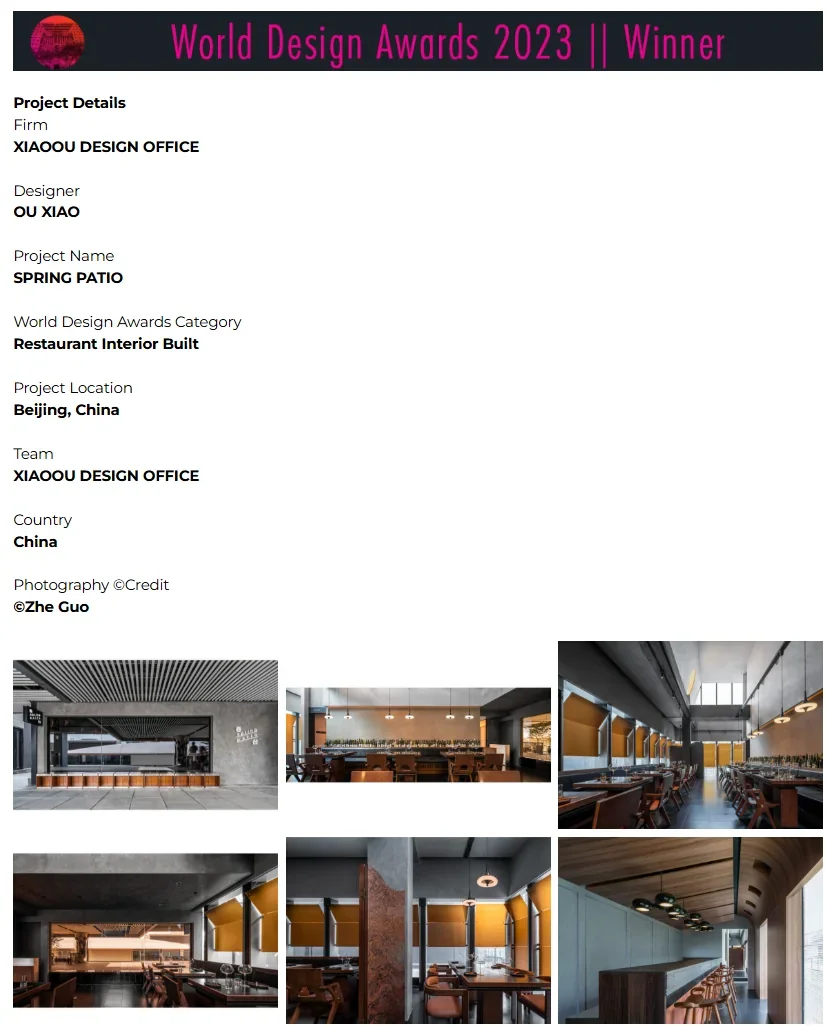 World Design Awards – Restaurant (Built)