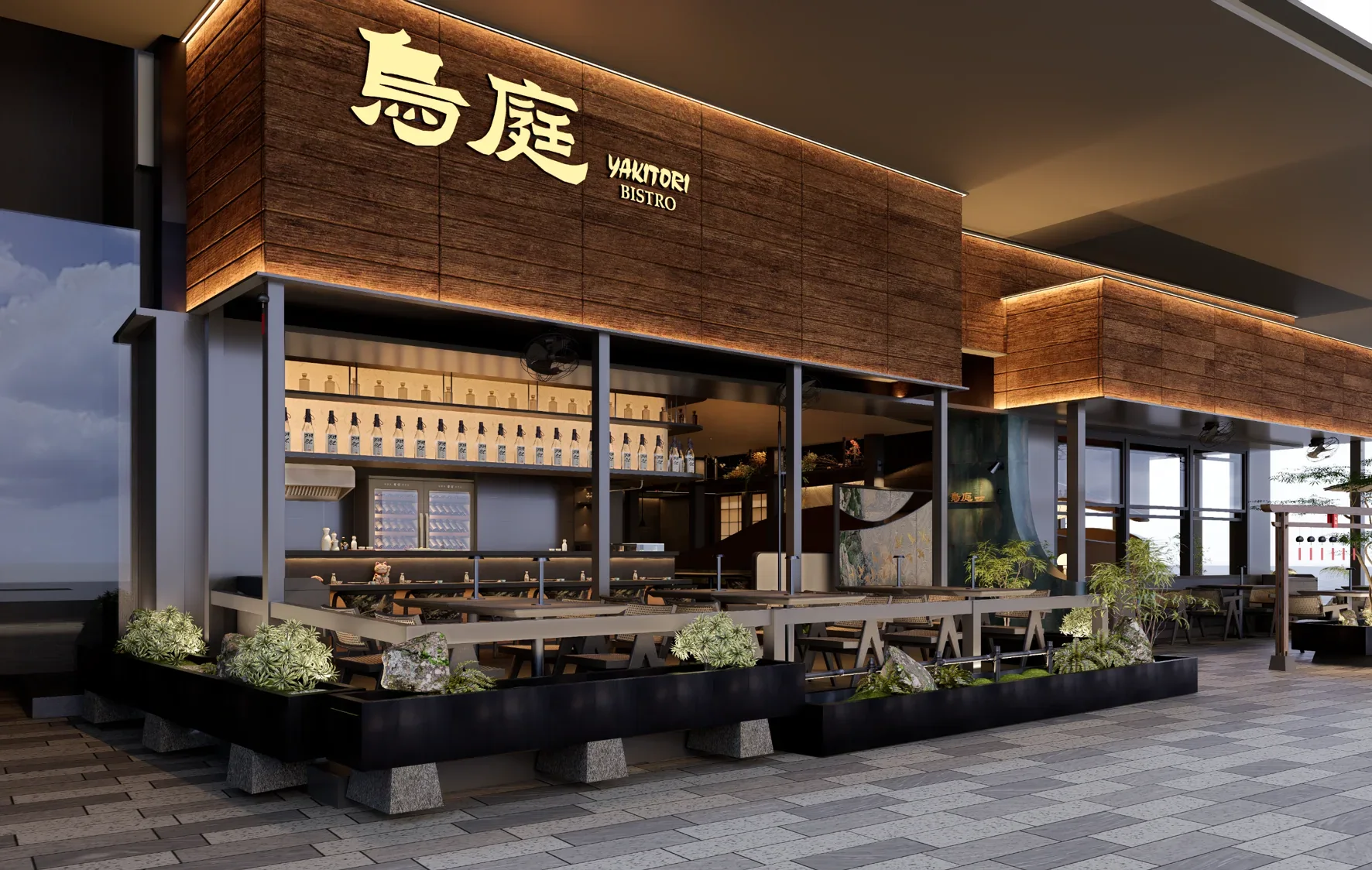 鸟庭金鹰店，招牌与立面材质