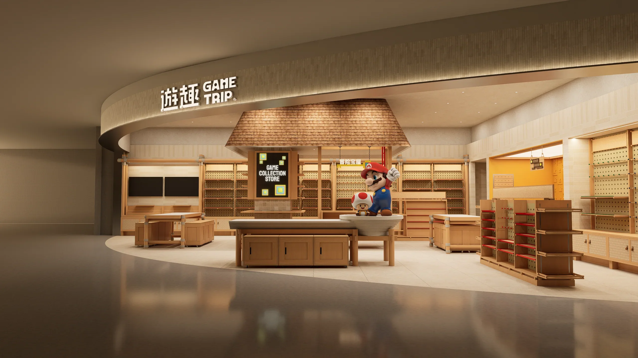 遊趣 GAME TRIP，入口与零售空间