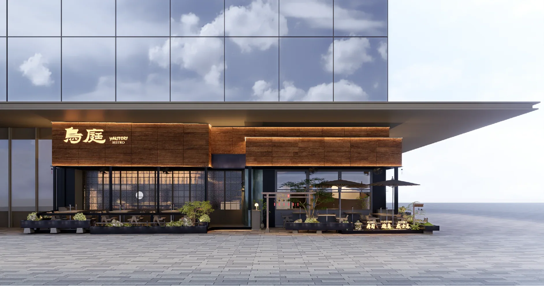 鸟庭金鹰店，建筑外立面全景